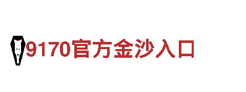6566体育app网页版人力管理公司，专业人才解决方案